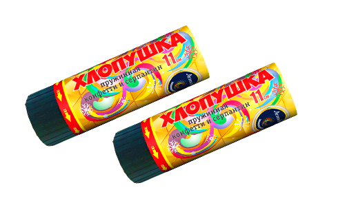  Пружинная хлопушка 11см с конфетти и серпантином  в Перми