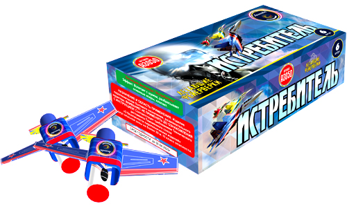  Летающие фейерверки Истребитель  в Перми